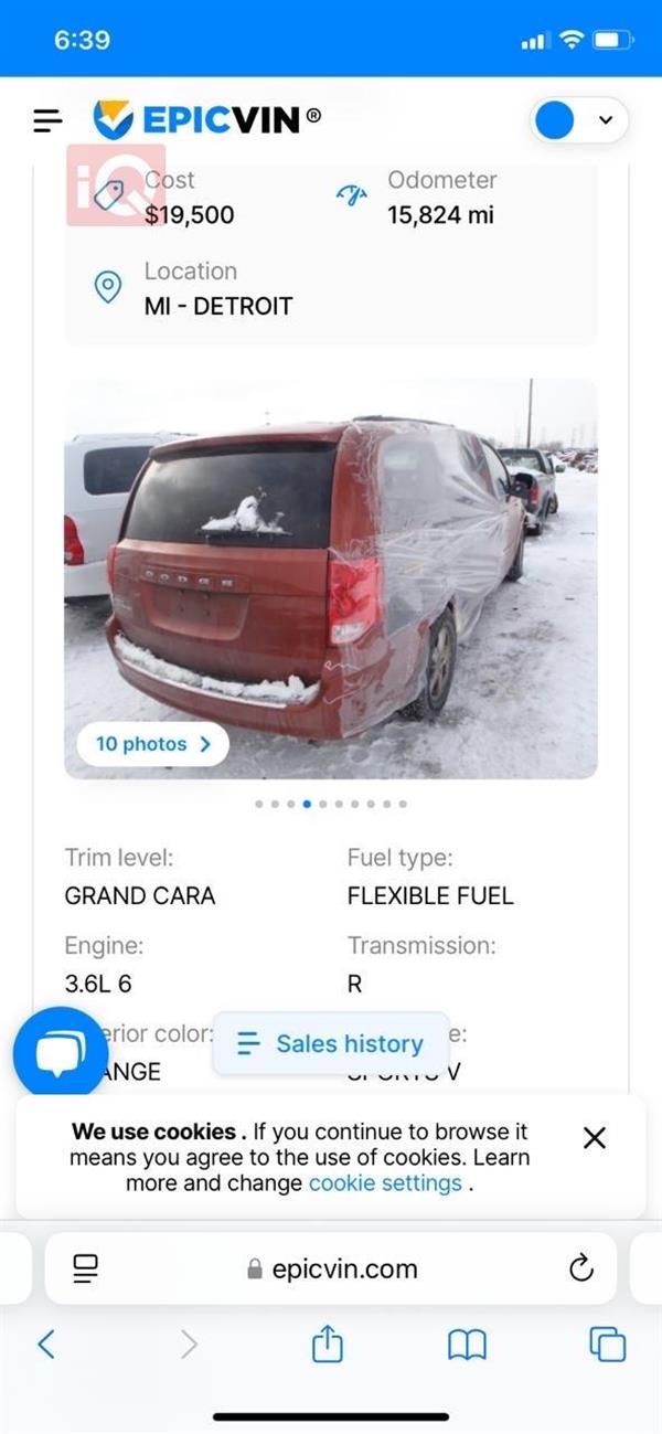 car image